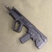 IWI Tavor SAR Rifle 5.56 NATO - USED IWI Tavor SAR Rifle 5.56 NATO - USED